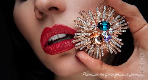 The jewelry and accessories PROsto BLESK 