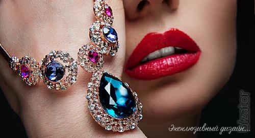 The jewelry and accessories PROsto BLESK 