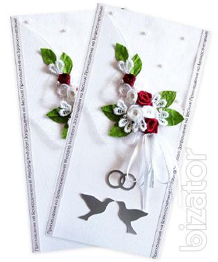 wedding invitations handmade 