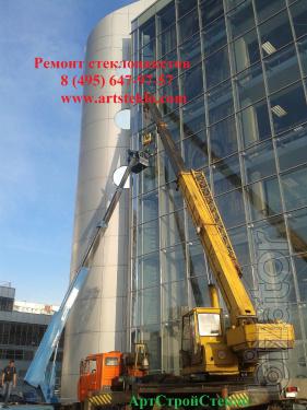 replacement of the glass, Moscow