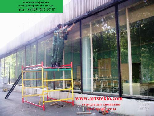 the installation showcases, glass cutting