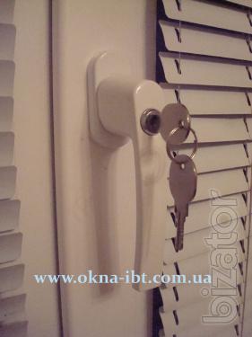 Child lock on the window, protection from opening Windows children, handle with lock on the window, Poland, Germany, Turkey 