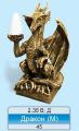 Dragon lamp - gift for relatives and friends.