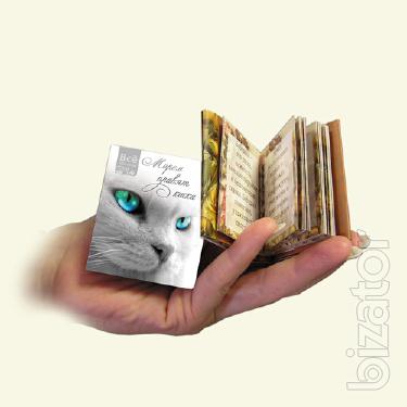 A book of aphorisms 