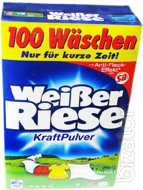 Excellent washing powder Persil, Ariel from Germany 