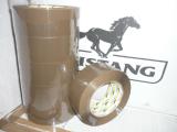 Sell wholesale packaging tape, masking tape, duct tape, gloves and much more