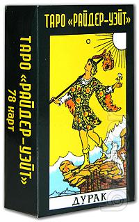 Card Tarot Tarot 