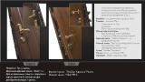 Doors Berez directly from the manufacturer.Discounts! 