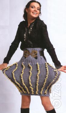 Skirt with braid 