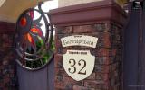 address plaque, a plaque on the house, DOMO