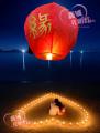 flying lanterns