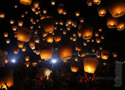 lanterns on the burner