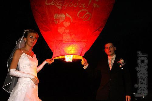 sky lantern