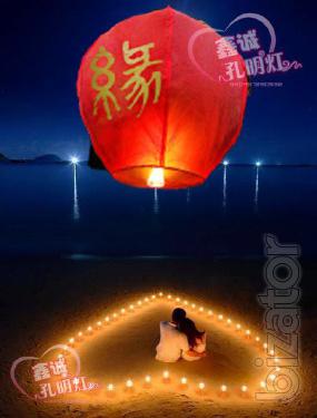 flying lanterns