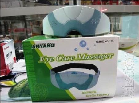 Eye massager 