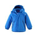 Reima Reima baby clothes of rasprodazha 