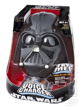 Helmet of Darth Vader with modulation of voice 