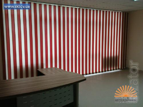 Shutters Blinds Awnings Summer grounds 