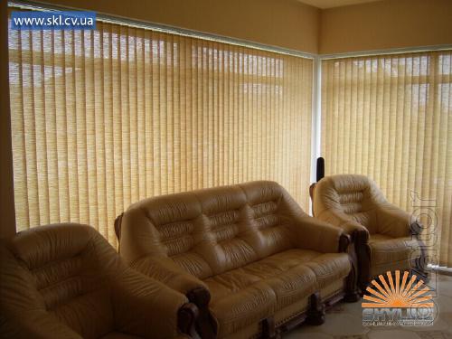 Shutters Blinds Awnings Summer grounds 