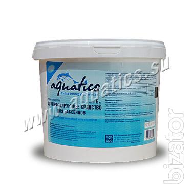shock-chlorine(granules)