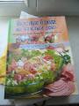 fantasy Northwest cookbook 