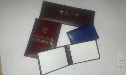 the identity of leatherette