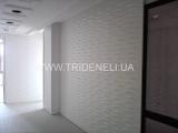 Aqua wall panel for the Bank