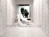 decorative panels for walls