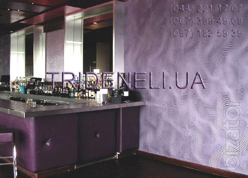 decorative panel for restaurant