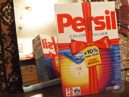Persil, Ariel detergent without phosphates from Germany 