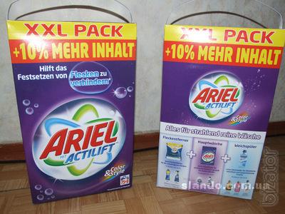 Persil, Ariel detergent without phosphates from Germany 
