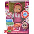 Toys , tents, trampolines, play centres, swimming pools ,bikes - best price! 