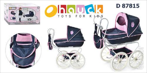 Toys , tents, trampolines, play centres, swimming pools ,bikes - best price! 