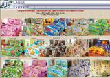 Linens wholesale from view manufacturers 