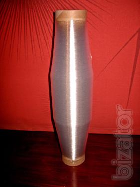 Sale monofilament (fishing line) 