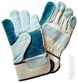 Working gloves