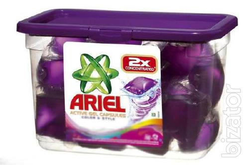 The proposed super Ariel powder in capsules 