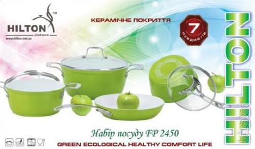 Tableware 2450 Hilton FP (green, 7 items) the Price of 700 