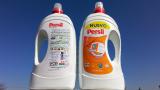 Household chemicals Persil Color Gel, Persil powder, gel. Super quality!