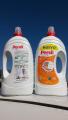Household chemicals Persil Color Gel, Persil powder, gel. Super quality! 