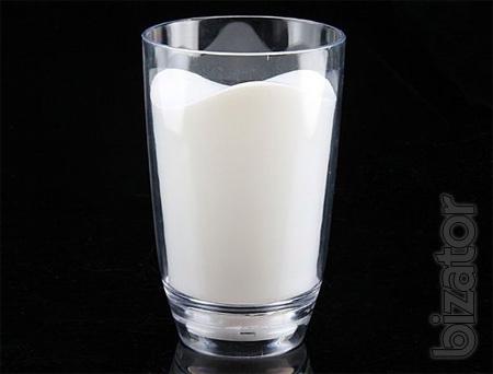 Nightlight Glowing Glass of Milk Chameleon rainbow wholesale 