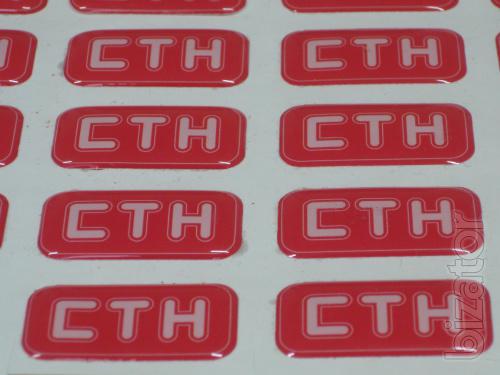 Shields, magnets (flat, surround,stereo-Vario), Notepad on the magnet, badges, key chains 