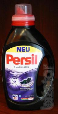 New German Persil gel Black 
