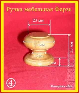 Furniture knobs turned beech 