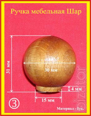 Furniture knobs turned beech 