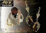 Silver Ukraine bila Tserkva. Jewelry factory "Amelin" 