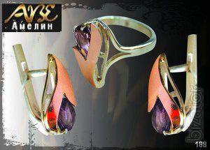 Silver Ukraine bila Tserkva. Jewelry factory "Amelin" 