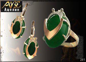 Silver Ukraine bila Tserkva. Jewelry factory "Amelin" 