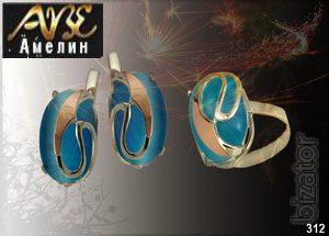 Silver Ukraine bila Tserkva. Jewelry factory "Amelin" 