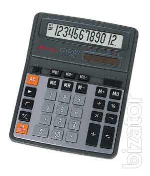 stationery, paper, furniture, ink cartridges, 